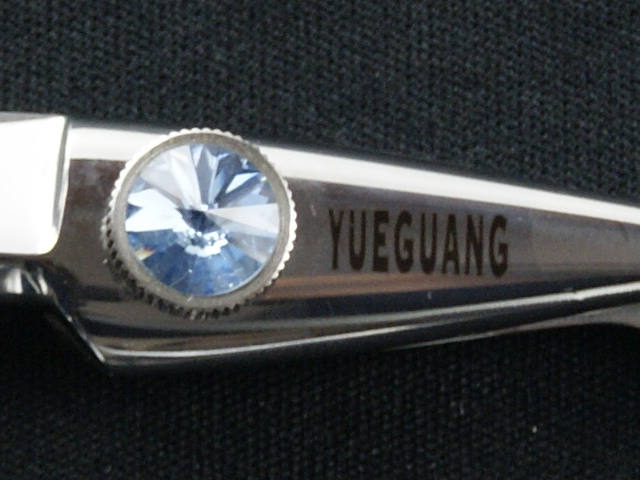 YUEGUANG K655K・5.5インチ