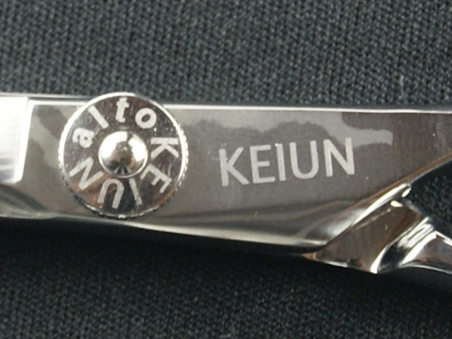KEIUN・alto NY・積層鋼・ダマスカス鋼・5.5インチ
