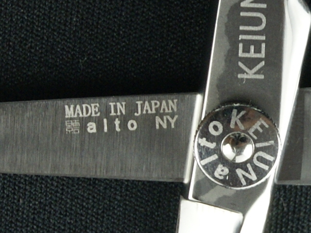 KEIUN・alto NY・積層鋼・ダマスカス鋼・5.5インチ