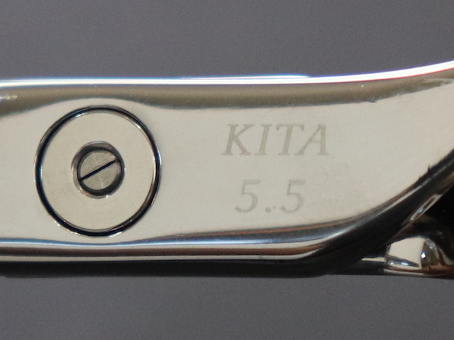 喜多アイディア・KITA 5.5・5.5インチ