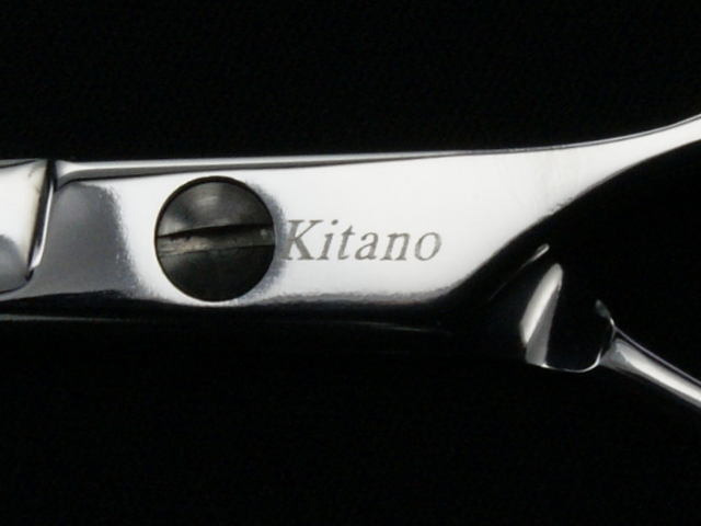 マンドール・ Kitano Art No KN01B・4.5インチ