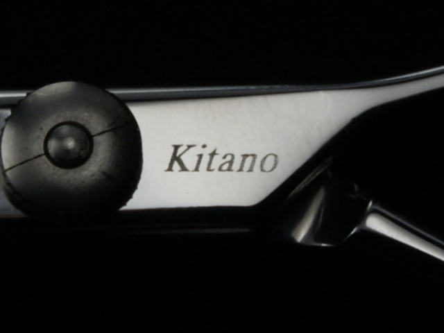 マンドール・Kitano Art No KN02C・22目・カット率25～30%・5.0インチ