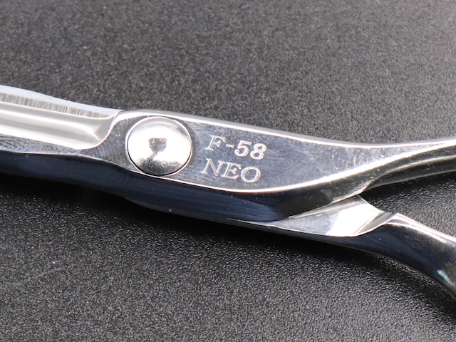 KOKEN NEO F-58