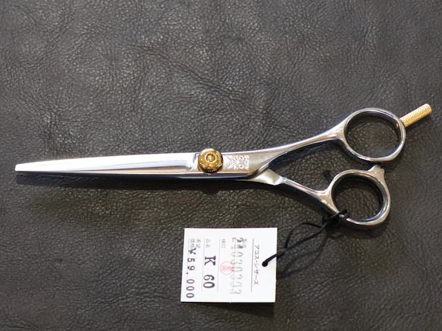 アコス・King K-60・6.0インチ