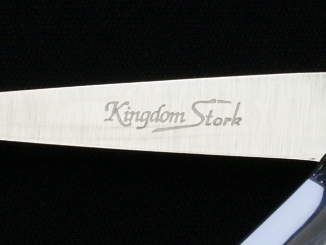 ナルト Kingdom Stork 美容師用 理容師用 トリマー用 中古シザー