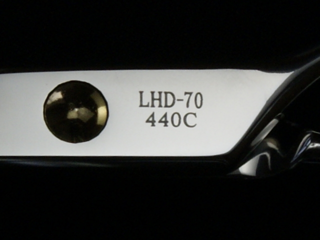 Altair Scissors・LHD-70・7.0インチ