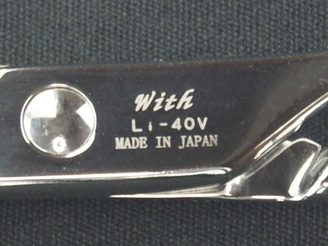 D.I win・with Li-40V・40目・カット率25～30%・6.0インチ