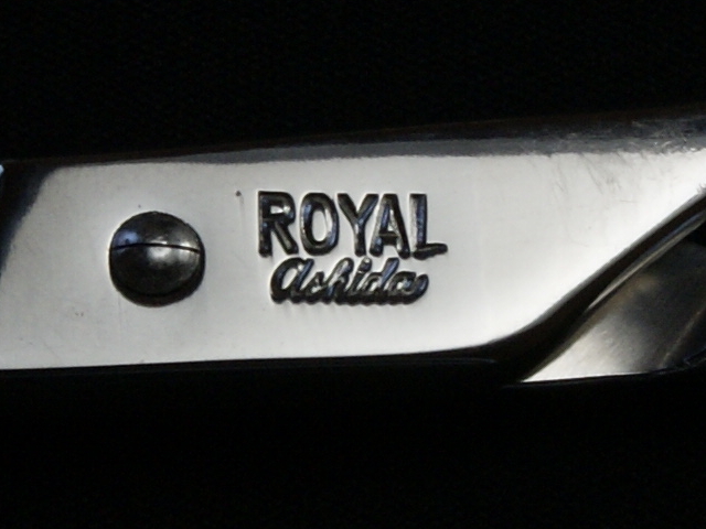 サンケン・ROYAL・7.0インチ