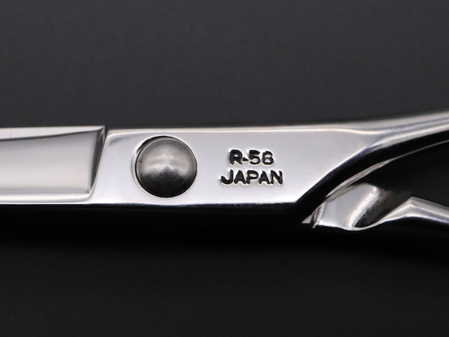 SANSHIN・R-58・5.8インチ