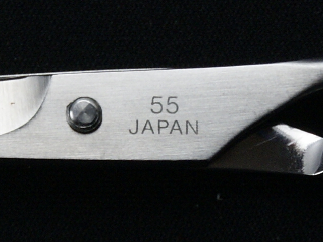 流石・5.5インチ