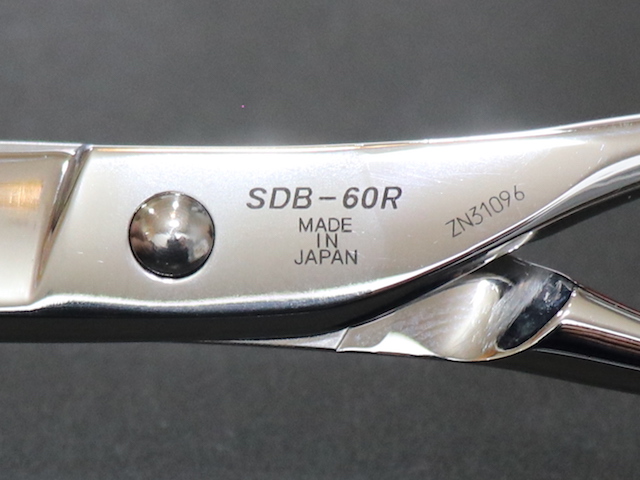 東光舎 ジョーウェル・SDB-60R・6.0インチ