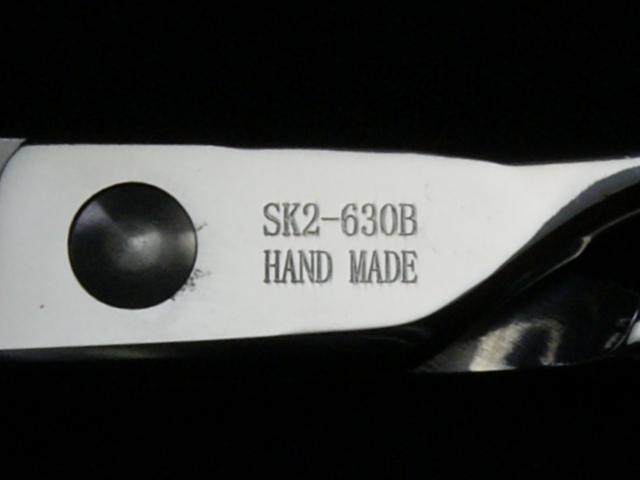 心・SK2-630B・30目・カット率20～25%・6.0インチ