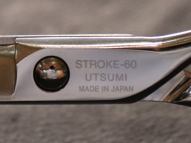 内海・城 STROKE 60・6.0インチ