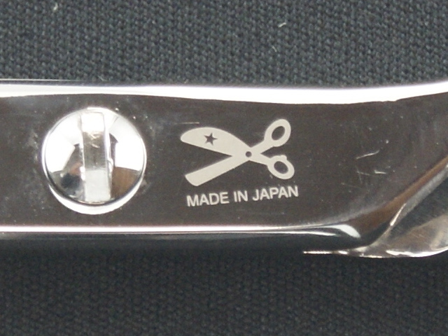 CHOKKIN・7.0インチ