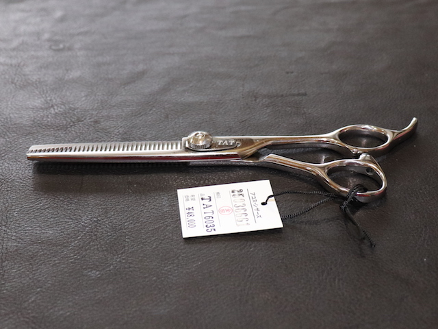 アコス・TAT 6035・35目・カット率20%・6.0インチ