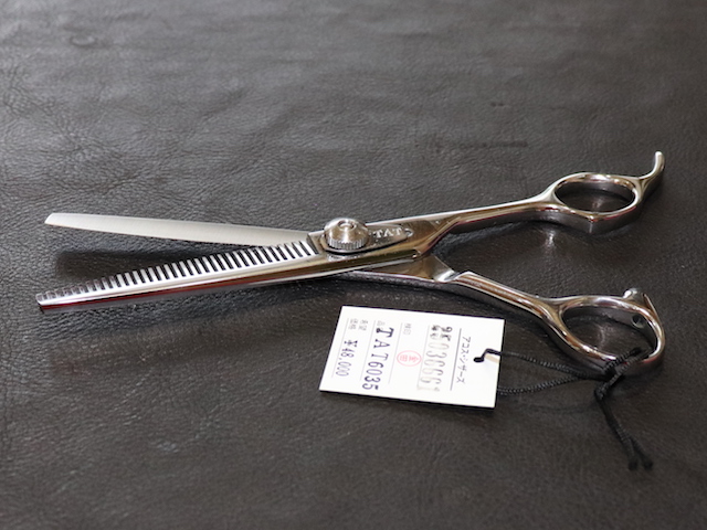 アコス・TAT 6035・35目・カット率20%・6.0インチ