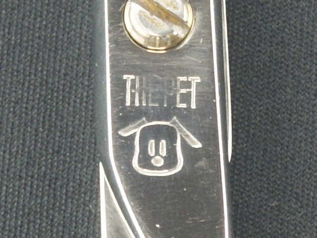 THE PET No2000 美容師用 理容師用 トリマー用 中古シザー ハサミ屋はやし