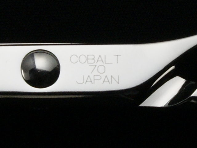 TYS・7.0インチ