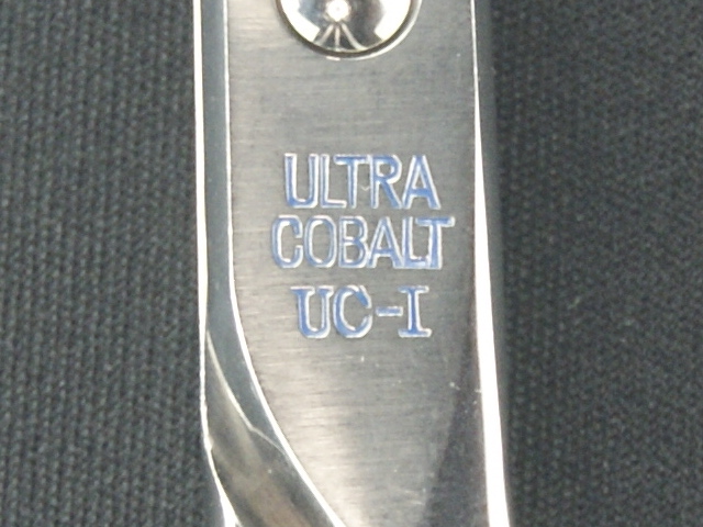 国王・ULTRA COBALT UC-1・7.0インチ