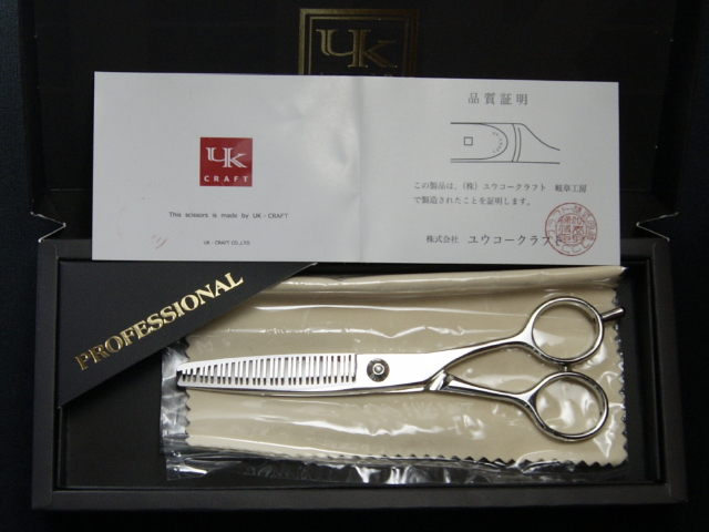 ユウコークラフト・30目・カット率10～20%・6.0インチ