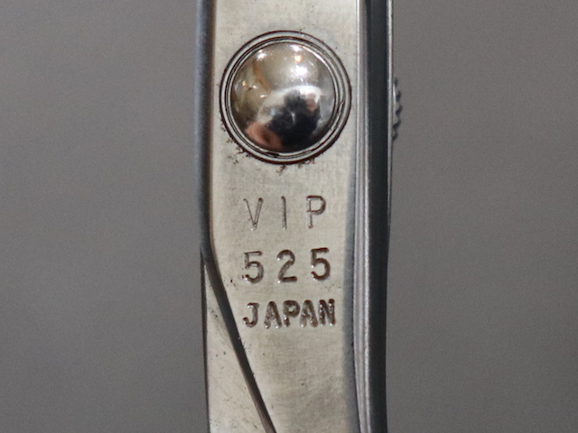 アコス・VIP 525・5.25インチ