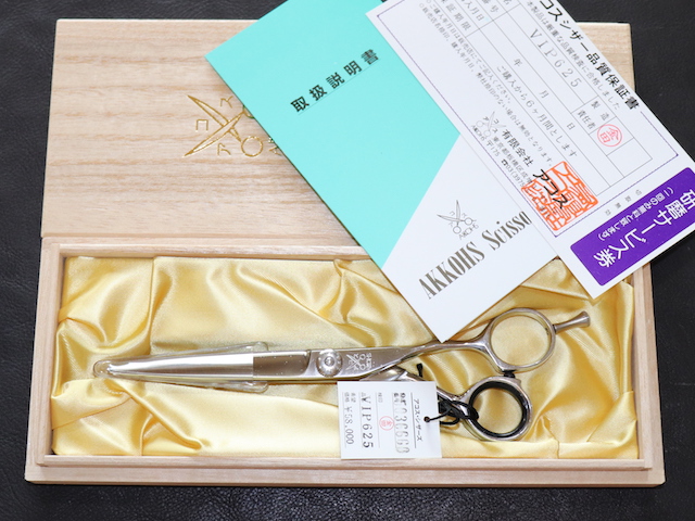 アコス・VIP 625・6.25インチ