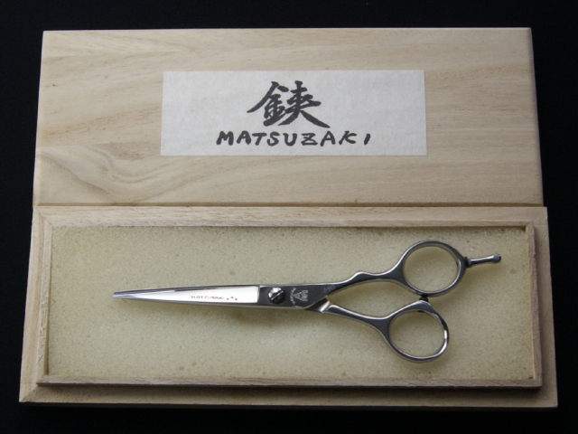 マツザキ VS550D MATSUZAKI 美容師用 理容師用 トリマー用 中古シザー 