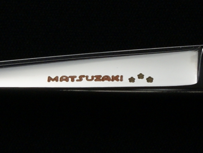 マツザキ VS550D MATSUZAKI 美容師用 理容師用 トリマー用 中古 マツザキ VS550D MATSUZAKI 美容師用 理容師用 トリマー用 中古