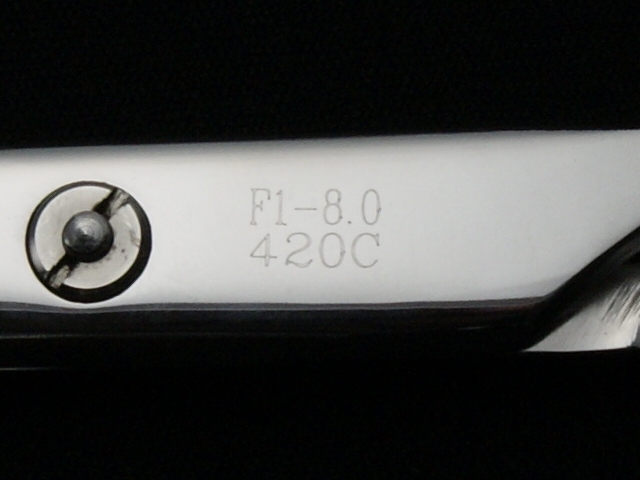 Vinus Scissors・F1-8.0 420C・8.0インチ