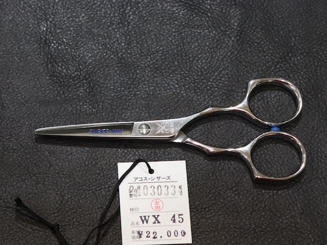 アコス・Super WX-45・4.5インチ