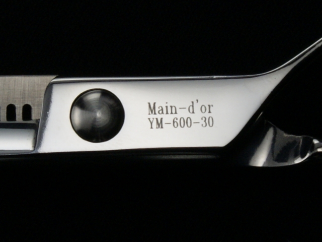 マンドール・Main-d or・YM-600-30・30目・カット率20～30%・6.0インチ