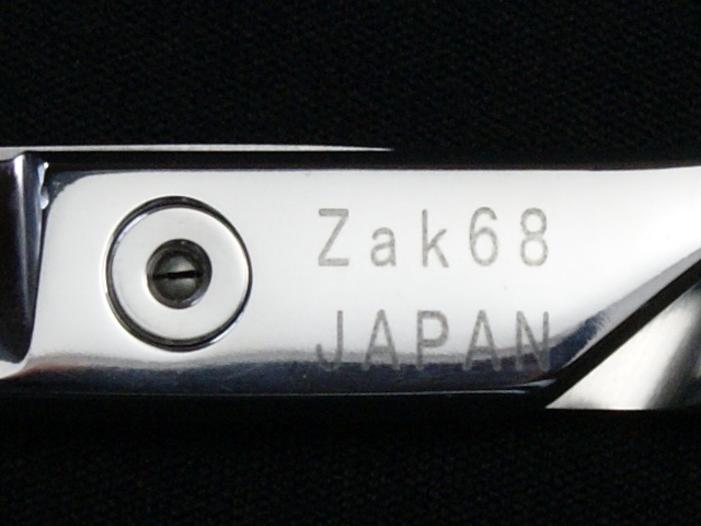 ドリーム産業・Zak68・トリミング用カーブシザー・6.8インチ