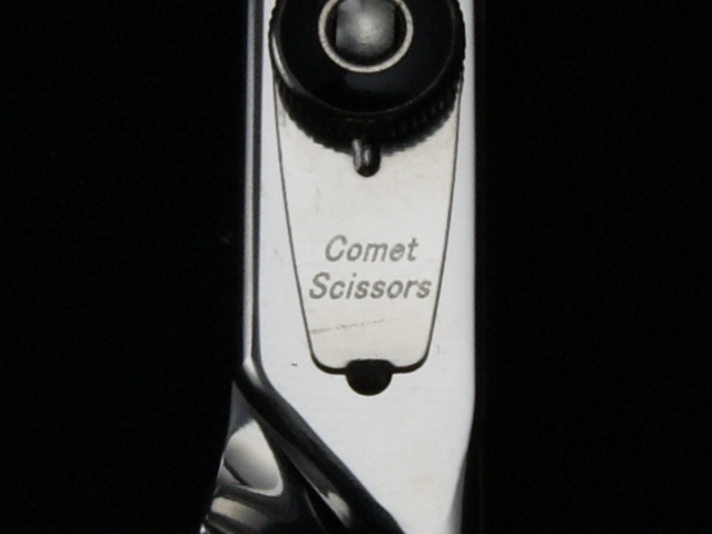 Comet Scissors・BD-75・7.5インチ