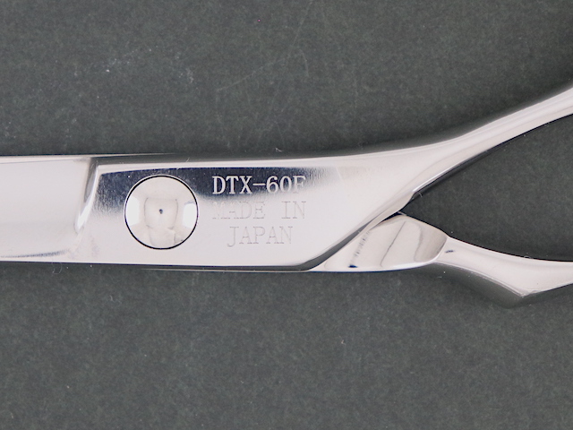 DOG_SCISSORS_DTX60F