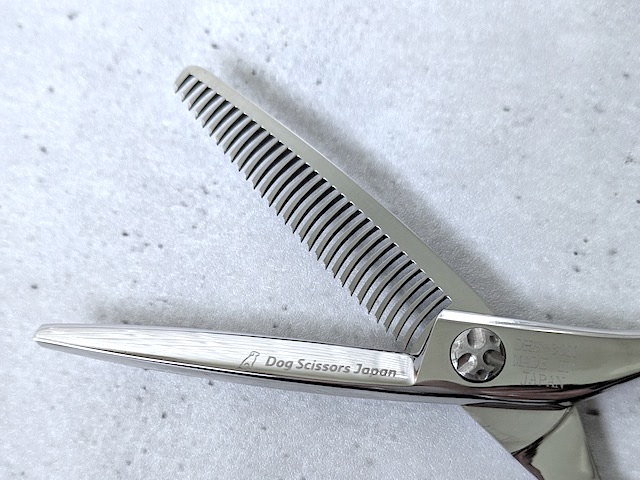 DogScissors_DHS_30M