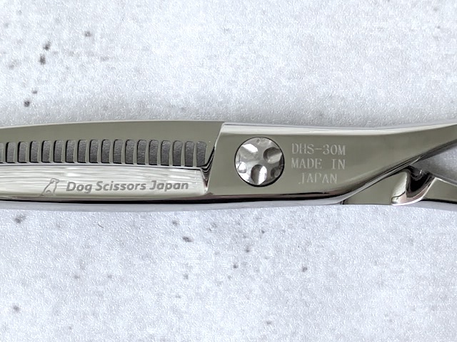 DogScissors_DHS_30M