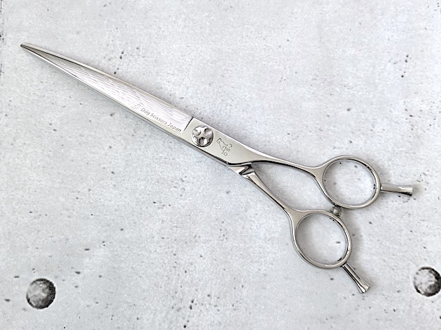 DogScissors_DR70M