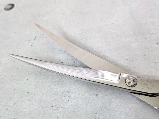 DogScissors_DR70M