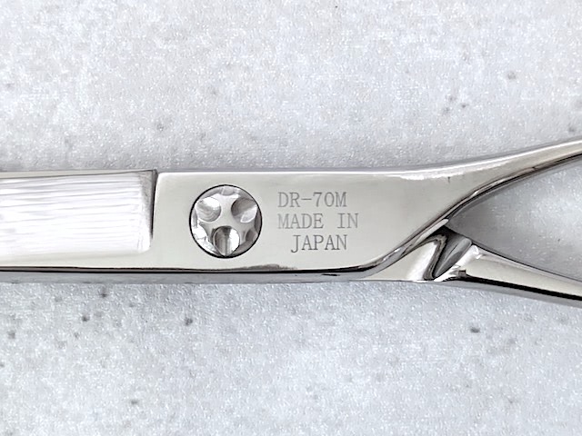 DogScissors_DR70M