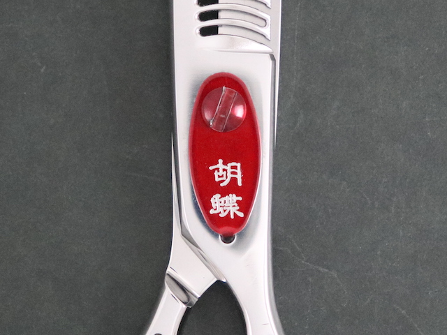 KCHO_GR_S15T