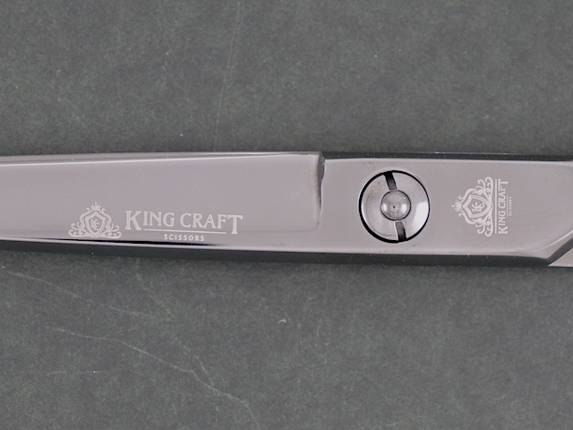  キングクラフトシザー  KHG-70FB_Black