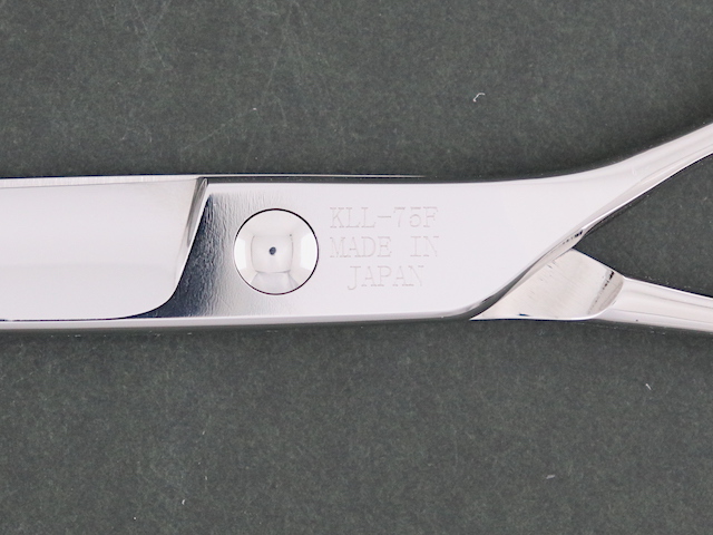  キングクラフトシザー  KLL_75F