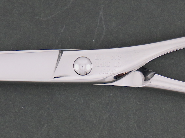  キングクラフトシザー  KTJ-60S