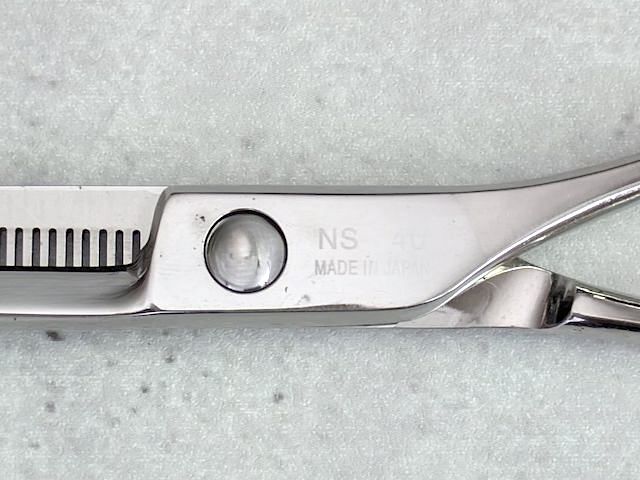 NS40