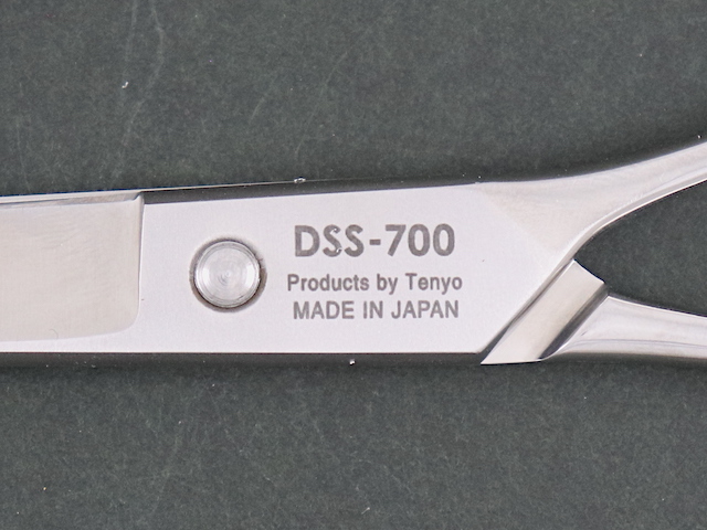  天洋 ドッグスター  DSS-700