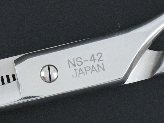 アンドー TOKIO NS-42
