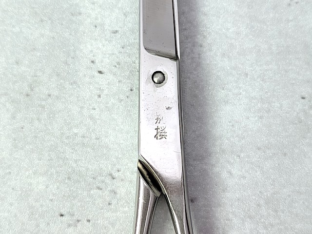 DogScissors_DR70M