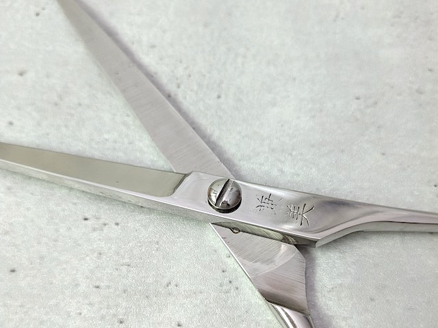 DogScissors_DR70M