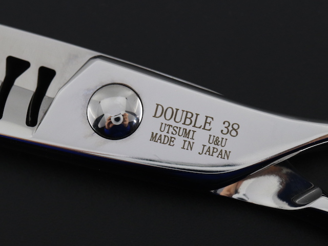 内海 DOUBLE38